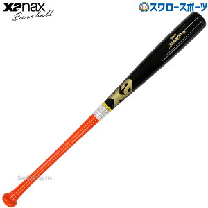 _4E5SiP{Abv^ 싅 UibNX  ؐ obg ؐobg l  84cm WFhV[Y 싅 p BRBG10 Xanax 싅pi X[X|[c