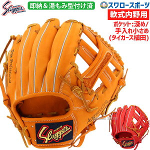 KSN-24MS」の人気商品一覧・価格比較 - 価格.com