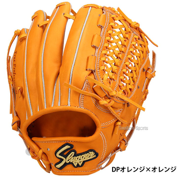 楽天市場】野球 久保田スラッガー 硬式グローブ 高校野球対応 硬式 
