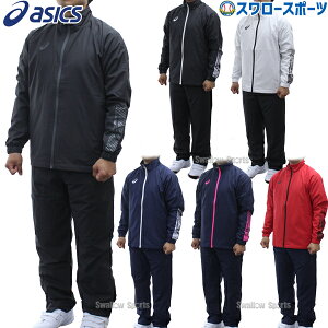 싅 AVbNX EChu[J[ ㉺ Y ZbgAbv ~ asics g[jO  ͂ ۉ H~ gRbg 2031E745-2031E746 싅pi X[X|[c