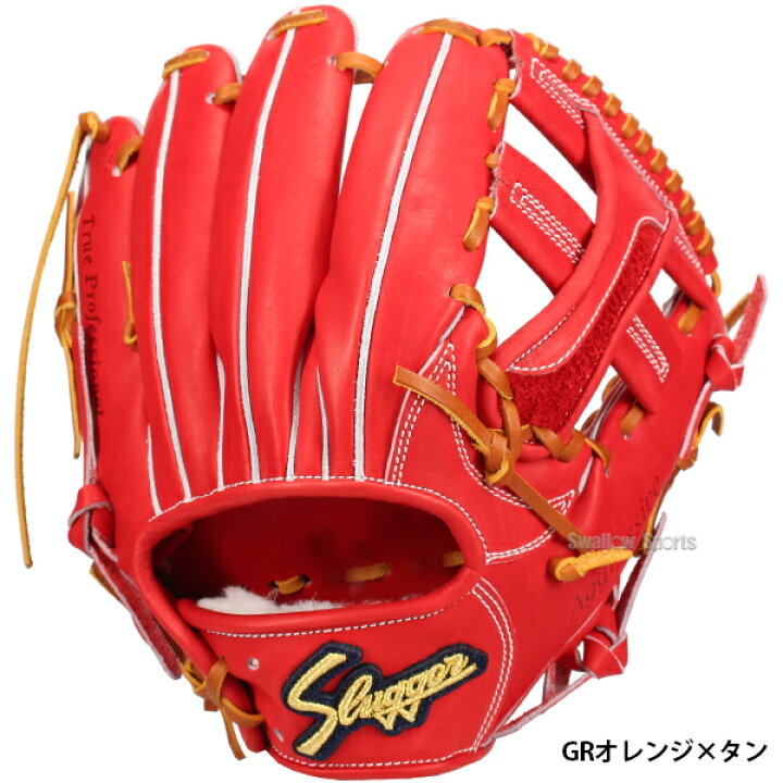 楽天市場】野球 久保田スラッガー 硬式グローブ 高校野球対応 内野手 