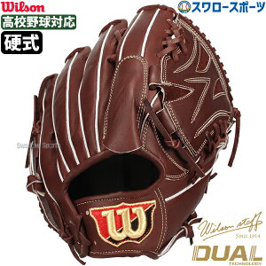 싅 EB\ dO[u Ou Wilson Staff DUAL EB\X^bt fA Ep dp  sb`[ p D1^ WBW102864 Wilson 싅pi X[X|[c HWYD1U