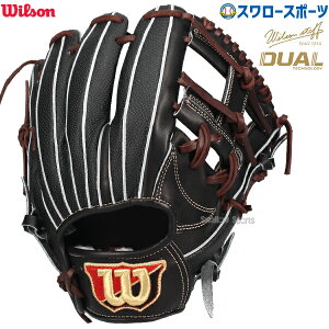 싅 EB\ dO[u Ou dp ʗp  p Staff DUAL fA DS^ WBW102894 Wilson 싅pi X[X|[c