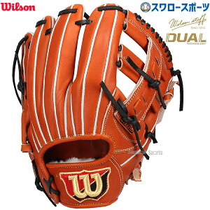 _4E5Si|Cg10{^ 싅 EB\ dO[u Ou dp ʗp  p Staff DUAL fA D5^ WBW102895 Wilson 싅pi X[X|[c