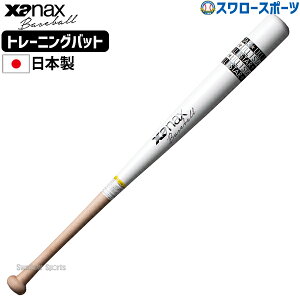 싅 UibNX 1.3kgg[jOobg Designed by Lill 1 STAR X^[ obeBOK g[jO obg fU ŌK BTB1040 Xanax 싅pi X[X|[c