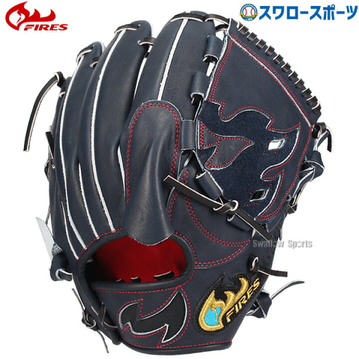 楽天市場】＼25日:5%OFFクーポン配布／ 野球 ファイヤーズ 軟式 