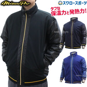 싅 h ~Ym EFA EGA OEhR[g OhR[g l Y  h h ۉ ~p H~ ~Ymv h g[jOEFA AE^[ 12JEBB02 MIZUNO 싅pi X