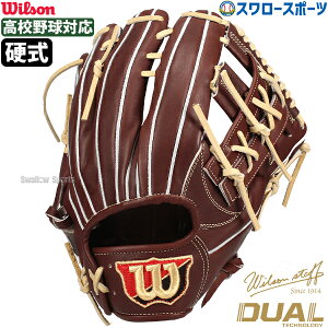 싅 EB\ dO[u Ou dp ʗp  p [eBeBp Staff DUAL fA 1795^ WBW102911 Wilson 싅pi X[X|[c HWY1795D