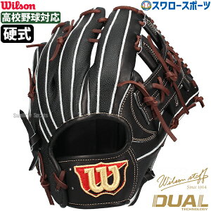 싅 EB\ dO[u Ou dp ʗp  p [eBeBp Staff DUAL fA 1795^ WBW102912 Wilson 싅pi X[X|[c HWY1795D