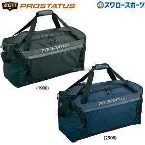 _4E5Si|Cg10{^ 싅 [bg veC^X ~hobO BAP6024S ZETT 싅pi X[X|[c