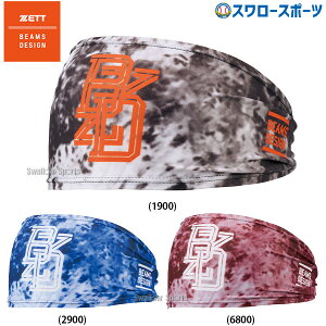 _4E5SiP{Abv^ 싅 [bg  BEAMS DESIGN r[XfUC wbhoh BH79902 ZETT 싅pi X[X|[c