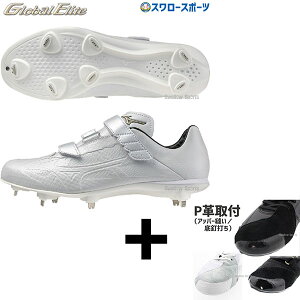 yEp/Abp[DH/A㕥sz싅 XpCN  zCg  l ~Ym O[oG[g Cg{G[g2 Ch BLT xN }WbNxg XpCN