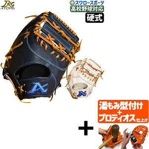 _4E5Si|Cg10{^ yveBIX^t/A㕥s z싅 AgY d t@[Xg ~bg NEO GLOBAL LINE Ep p ێp t@[Xg Z싅Ή AKG-GT33^ A