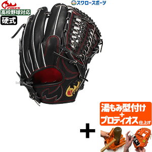 yveBIX^t/A㕥s z싅 t@C[Y dO[u Ou d I[Eh I[Ehp Z싅Ή ubN 51UH5S 싅pi X[X|[c