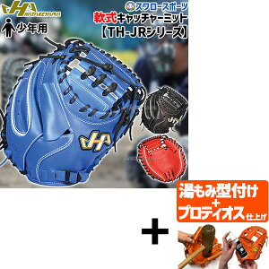 yveBIX^t/A㕥s z싅 n^P}  Lb`[~bg ߎp Np WjAp TH-JRV[Y JL8^ UobN Ep p TH-JM8 HATAKEYAMA 싅pi X