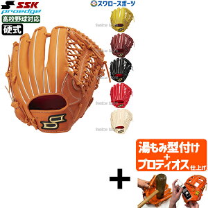 yveBIX^t/A㕥s z싅 SSK GXGXPC dO[u Ou I[Ehp vGbWAh@XhV[Y B TYPE Ep p Z싅Ή I[