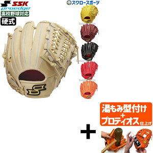 yveBIX^t/A㕥s z싅 SSK GXGXPC dO[u Ou I[Ehp vGbWAh@XhV[Y B TYPE Ep p Z싅Ή I[