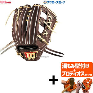 _10Si|Cg5{^ yveBIX^t/A㕥s z싅 EB\ dO[u Ou dp ʗp  p [eBeBp Staff DUAL fA 1795^ WBW10291