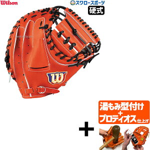 _10Si|Cg5{^ yveBIX^t/A㕥s z싅 EB\ d Lb`[~bg SELECT 23N Lb`[ ~bg `[~bg ߎp Ep ߎ WBW103192 Wil