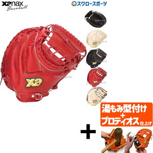 yveBIX^t/A㕥s z싅 UibNX  Lb`[~bg Lb`[~bg gXgV[Y Lb`[ ߎp BRC25CM1T XANAX NX}Xv[