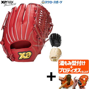 _4E5Si|Cg10{^ yveBIX^t/A㕥s z싅 UibNX  O[u Ou gXgV[Y [eBeBC I[Ehp BRG25PP1T 