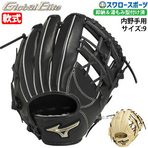 _10Si|Cg5{^ 싅 ~Ym O[u  p O[u Ou O[oG[g Hselection SIGNA p TCY9 ݌^t 1AJGR32303KZ MIZUNO 싅pi X[X|[