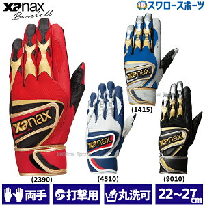 _1:|Cg5{Ώۏi^ 싅 UibNX obeBO  p ې􂢉\ obeBOO[u BBG109 XANAX 싅pi X[X|[c