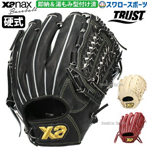 �_19���E20������N�[�|���^ �싅 �U�i�b�N�X �d���O���u �O���[�u �����݌^�t���� �d���O���[�u �I�[�����E���h�� �E�� ���� UP1�^ �T�C�Y10 TRUST�g���X�g�V���[�Y ���[�e�B���e�B���C�� BHG25U