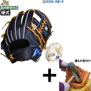 y݌^t/A㕥s z싅 AgY dO[u Ou NEO GLOBAL LINE Ep p Z싅Ή AKG-5^ AGL-NE102 atoms 싅pi X[X|[c