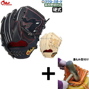 _19E20SiP{Abv^ y݌^t/A㕥s z싅 t@C[Y dO[u Ou d sb`[ p Z싅Ή FIRES 28KH5S 싅pi X[X|[c