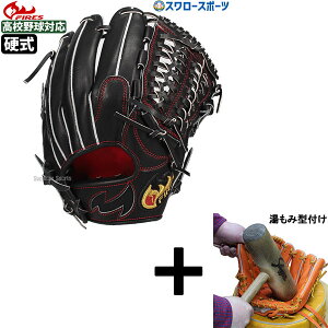 y݌^t/A㕥s z싅 t@C[Y dO[u Ou d I[Eh I[Ehp Z싅Ή ubN 51UH5S 싅pi X[X|[c