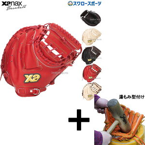 _4E5Si|Cg10{^ y݌^t/A㕥s z싅 UibNX  Lb`[~bg Lb`[~bg gXgV[Y Lb`[ ߎp BRC25CM1T XAN