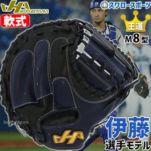 싅 n^P}  ~bg Lb`[~bg  l ߎp ɓf vf ɓ Lb`[p Lb`[ THProV[Y M8^ Ep p TH-DB29NB HATAKEYAMA