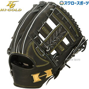 싅 nCS[h O[u lpp Ou ʗp ێp ZJhp Vp V[gp Ep S KKG-5404 HI-GOLD 싅pi X[X|[c