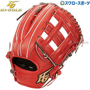 _|Cg5{Ώۏi^ 싅 nCS[h O[u Ou ȋ SRo[jOIW O Op OKG-5109 Hi-Gold 싅pi X[X|[c