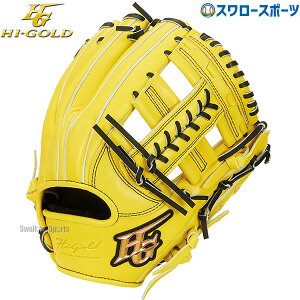 _1:|Cg5{Ώۏi^ 싅 nCS[h O[u Ou ȋ SRCG[ Oێ I[|WVp OKG-7105 Hi-Gold 싅pi X[X|[c