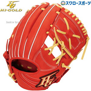 \24日・25日全品ポイント5倍/ 野球 ハイゴールド 軟式用 軟式グローブ グラブ 少年軟式 少年用 小学生 右投用 左投用 ROOKIES ルーキーズ RKG-1211 HI-GOLD 野球用品 スワロースポーツ