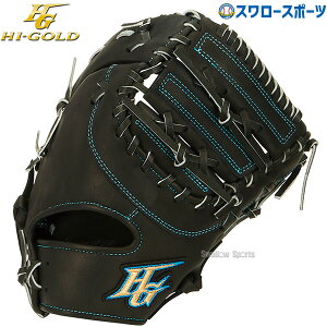 싅 nCS[h p t@[Xg~bg ێp Nێp N Np w Ep p ROOKIES [L[Y RKG-131F HI-GOLD 싅pi X[X|[c