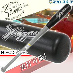 _4E5Si|Cg10{^ 싅 vۓcXbK[  g[jO obg AT1^ Rg[ K LT24-UB8 싅pi X[X|[c