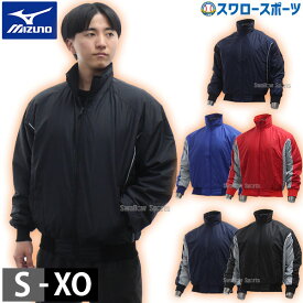 ＼10日全品ポイント5倍／ 野球 グランドコート 大人 ミズノ MIZUNO グラウンドコート グラコン 冬用 アウター ジャケット 12JE5G20 防寒 防風 保温 大人用 メンズ 男女兼用 秋冬 ジャケット 軽量 秋冬 アウター 野球用品 スワロースポーツ