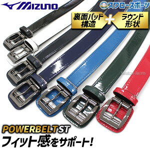 싅 xg l  M102cm L116cm       ~Ym MIZUNO p[xgST Gi 12JYAV01 Mizuno 싅pi X[X|[c