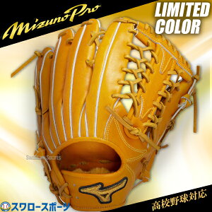 _14E15SiP{Abv^ 싅 ~Ym  dO[u Ou ~Ymv NVbN Op TCY18N Ep p Z싅Ή O dp d싅 Classic 1AJGH32107 MIZUNO 