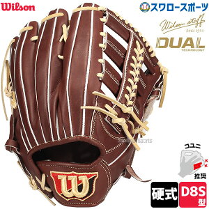 싅 EB\ dO[u Ou Wilson Staff DUAL EB\X^bt fA w2{ Rj O Op D8S^ E WBW102915 Wilson NX}Xv[g 싅pi X[X|[c HWYD