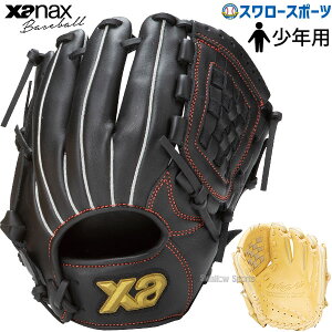 싅 N싅 UibNX N WjA O[u Ou EBOGA[V[Y I[Ehp BJG25AS2W XANAX NX}Xv[g 싅pi X[X|[c