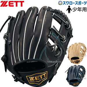 싅 [bg  Np O[u Ou [Xe[W w q N싅 ێp Vp WjAp BJGB71510S ZETT 싅pi X[X|[c