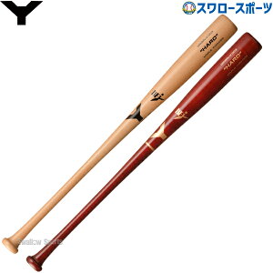 싅 iZ ؐ obg d dؐobg MAPLE HARD YHMV[Y Cv Z~gbvoX BFJ}[N 蔲L YHM-008 싅pi X[X|[c