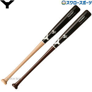 _19E20SiP{Abv^ 싅 iZ ؐ obg d dؐobg MAPLE HARD YHM LIGHT WEIGHT V[Y Cv ~hoX BFJ}[N 蔲L YHM-020 싅pi X[X