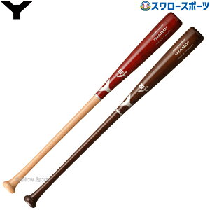 싅 iZ ؐ obg d dؐobg MAPLE HARD YHM LIGHT WEIGHT V[Y Cv Z~gbvoX BFJ}[N 蔲L YHM-041 싅pi X[X|[c
