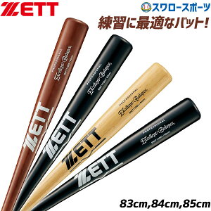 _4E5Si|Cg10{^ [bg 싅 d ؐobg dؐobg |obg GNZgoX 83cm 84cm 85cm BWT17083 BWT17084 BWT17085  l Z싅 | 싅pi X[X|