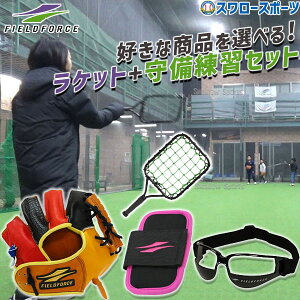 _1:|Cg5{Ώۏi^ 싅 tB[htH[X tB[fBO g[jO Zbg mbNPbg g[jOO[u tB[fBOS[O OuEFCg Kpi FK